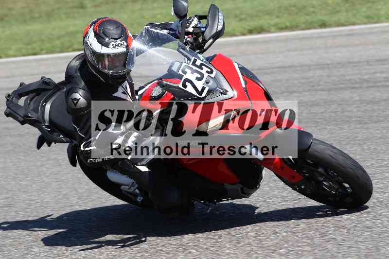 /43 08.08.2025 Discover the Bike ADR/Bike 1 gruen/235